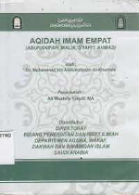 Image of Aqidah Imam Empat